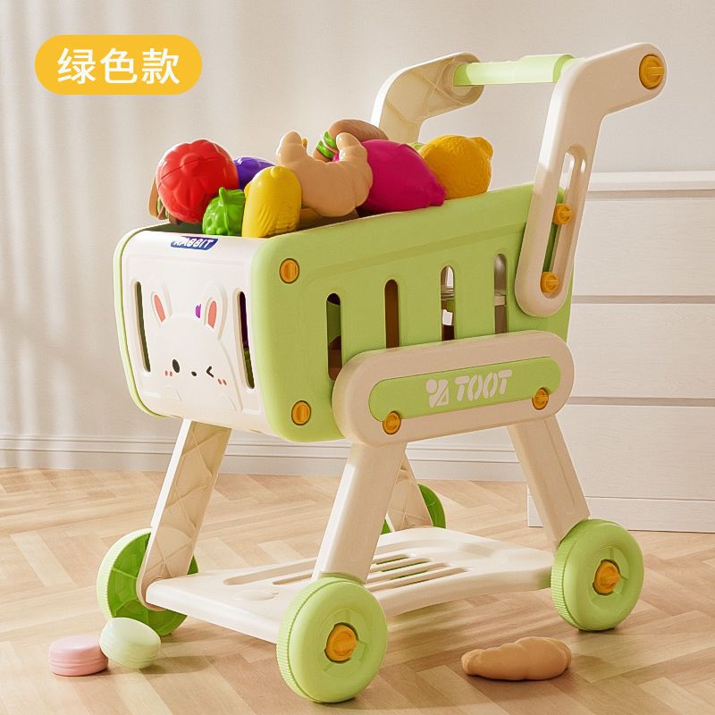 Carrito de supermercado